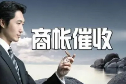 银行贷款逾期合同效力如何？